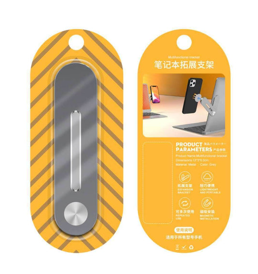 Adjustable flat expansion bracket - www.Shopthatapp.com