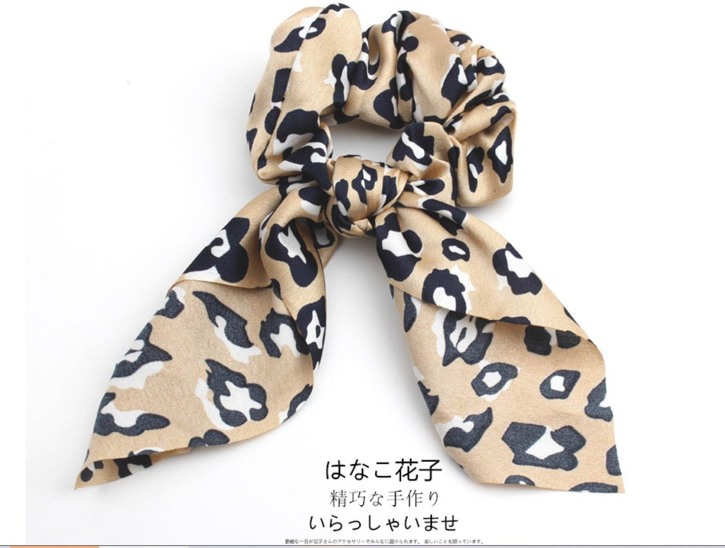 4pcs Leopard Pattern Silk Scarf Hair Scrunchie - www.Shopthatapp.com