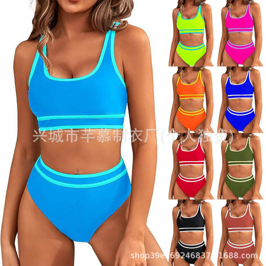 Bikini Tight-fitting Solid Color Swimsuit For Women - www.Shopthatapp.com