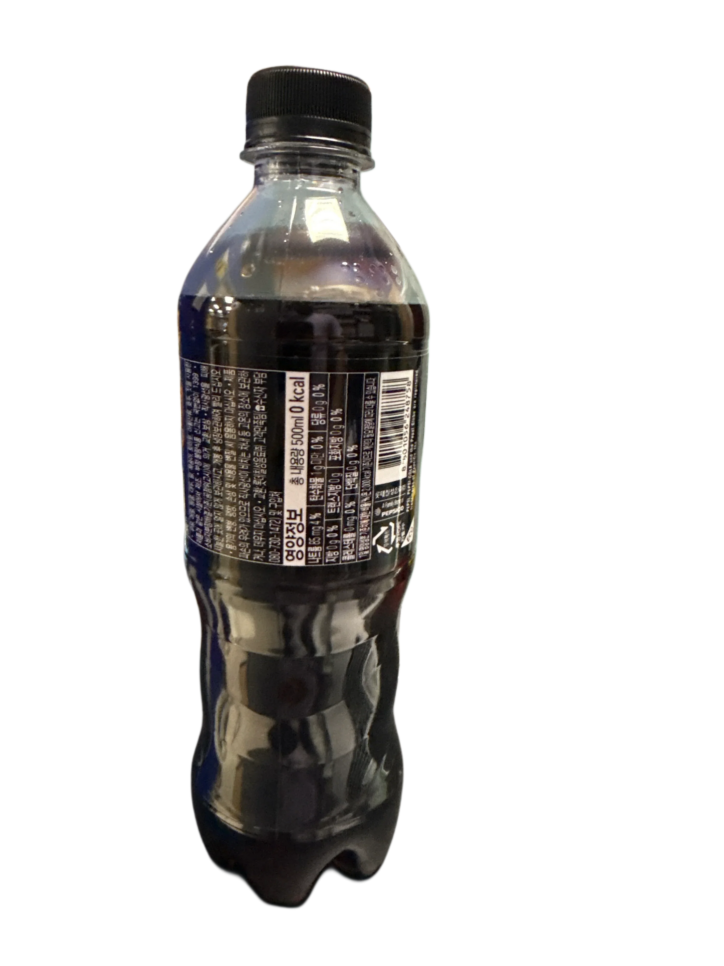Pepsi Zero Sugar Mojito Flavoured Bottle 500ML - Chinese Edition - www.Shopthatapp.com