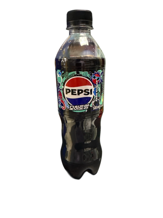Pepsi Zero Sugar Mojito Flavoured Bottle 500ML - Chinese Edition - www.Shopthatapp.com