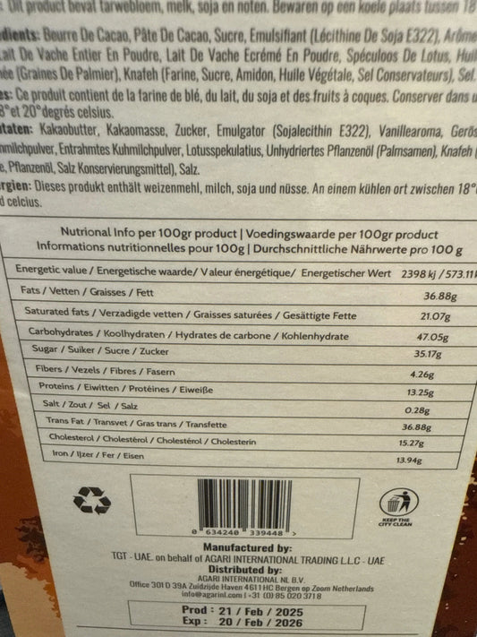 Meltz Dubai Chocolate Lotus Knafeh Flavour 192G - Dubai Edition - www.Shopthatapp.com