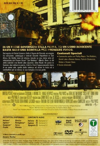 Catch A Fire - www.Shopthatapp.com