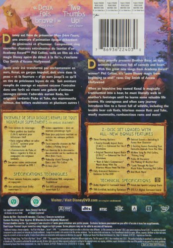 Brother Bear - DVD (Used) - www.Shopthatapp.com
