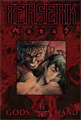 Berserk #6 - God's Hand - www.Shopthatapp.com