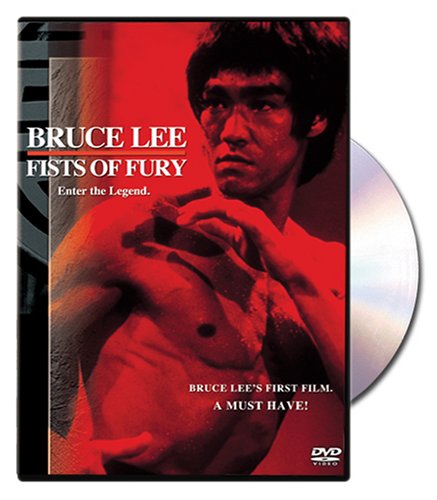 Bruce Lee / Fists of Fury - DVD (Used) - www.Shopthatapp.com