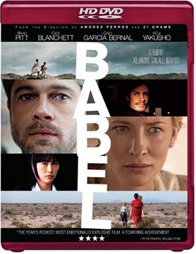 Babel - HD DVD (Used) - www.Shopthatapp.com