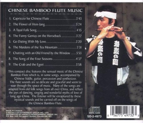 Chinese Bamboo Flute Music - www.Shopthatapp.com