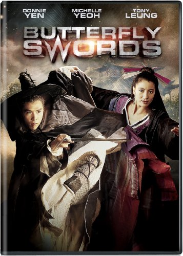 Butterfly Swords - www.Shopthatapp.com