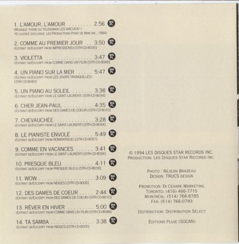 André Gagnon / Piano - CD (Used)