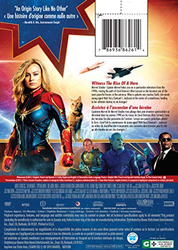 Captain Marvel - DVD - www.Shopthatapp.com