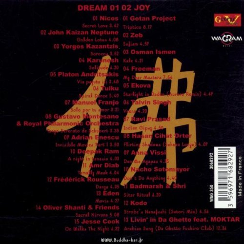 Buddha Bar 3 - CD (Used) - www.Shopthatapp.com