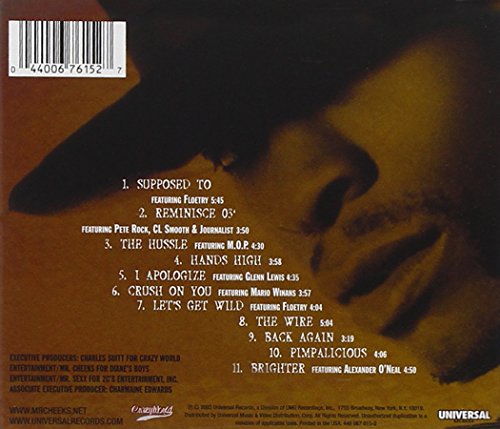 Back Again - www.Shopthatapp.com