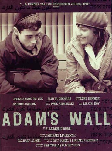 Adam's Wall - DVD (Used)