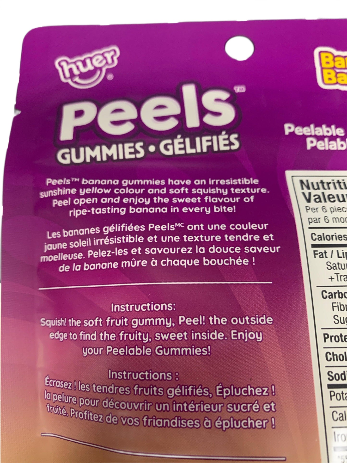 Huer Peel Gummies Banana 65G - Canadian Edition - www.Shopthatapp.com