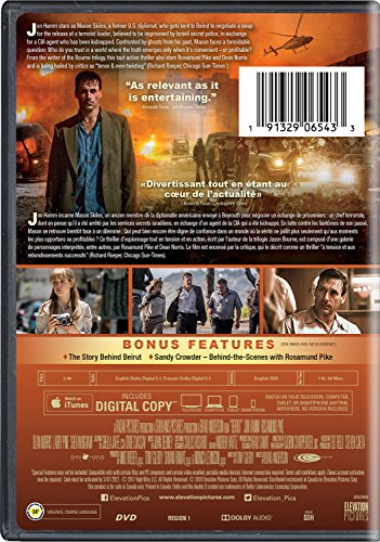 Beirut - DVD (Used) - www.Shopthatapp.com