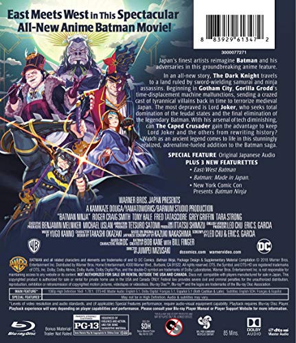 Batman Ninja (Blu-ray/DVD) - www.Shopthatapp.com