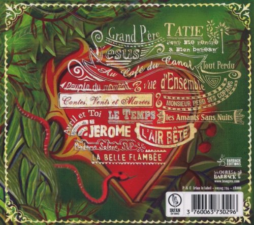 Avril et Vous - www.Shopthatapp.com