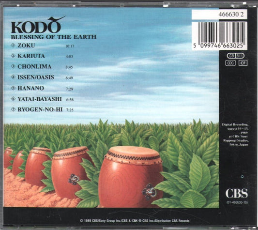 Blessing Of The Earth - www.Shopthatapp.com