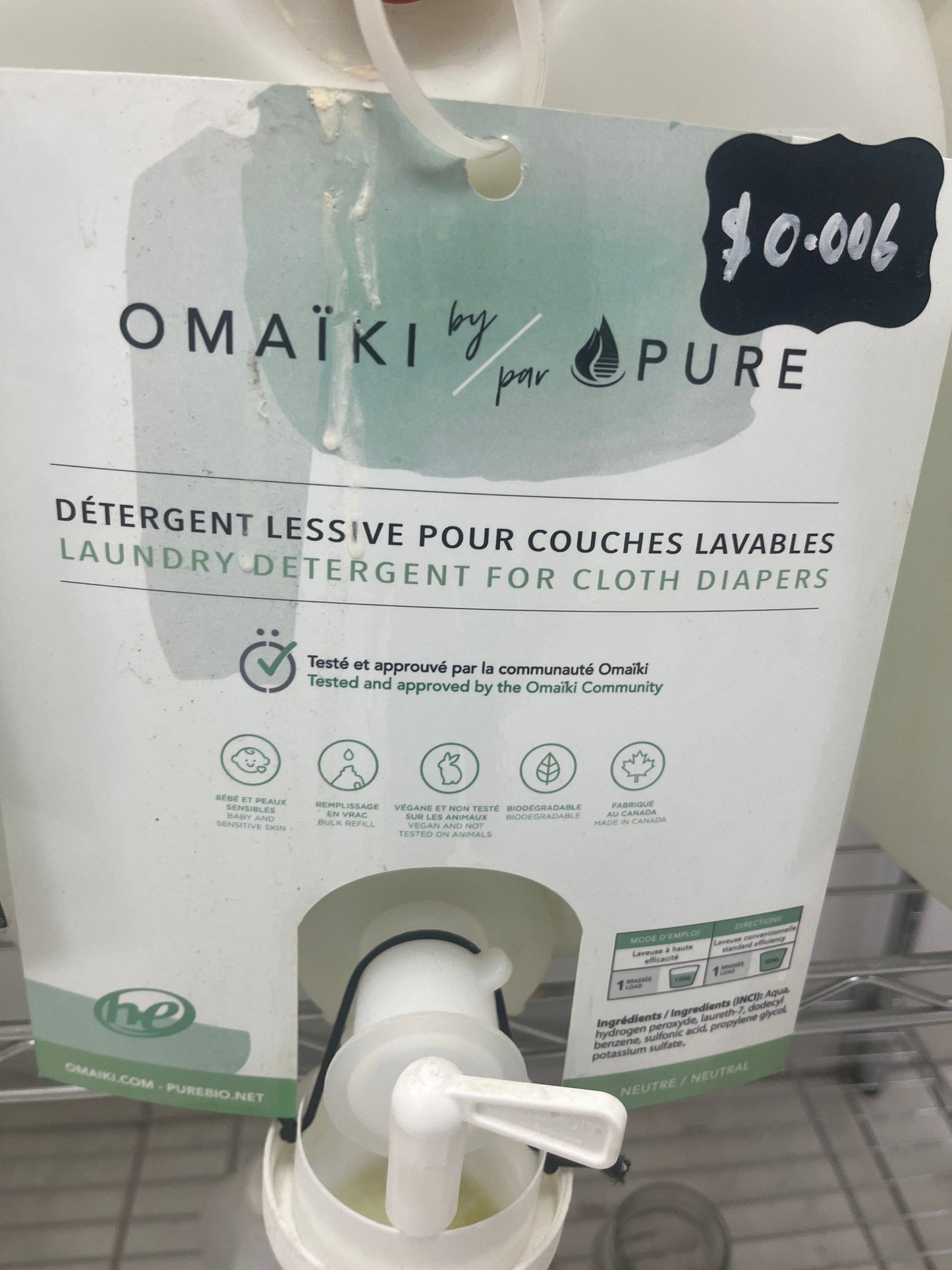 500g Cloth Diaper Detergent - www.Shopthatapp.com