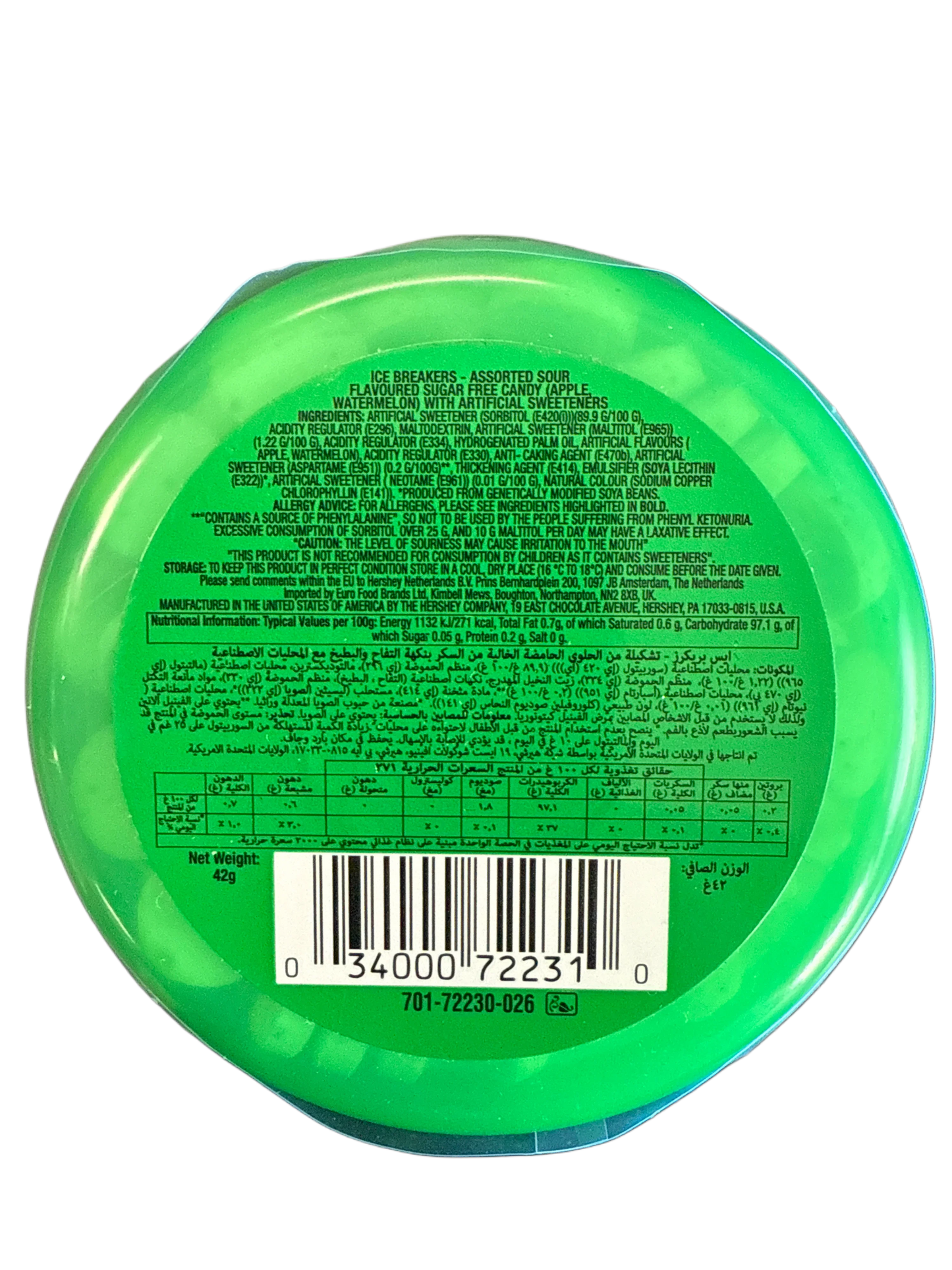Ice Breakers Sours Watermelon And Green Apple Flavour 42G - U.S Edition - www.Shopthatapp.com