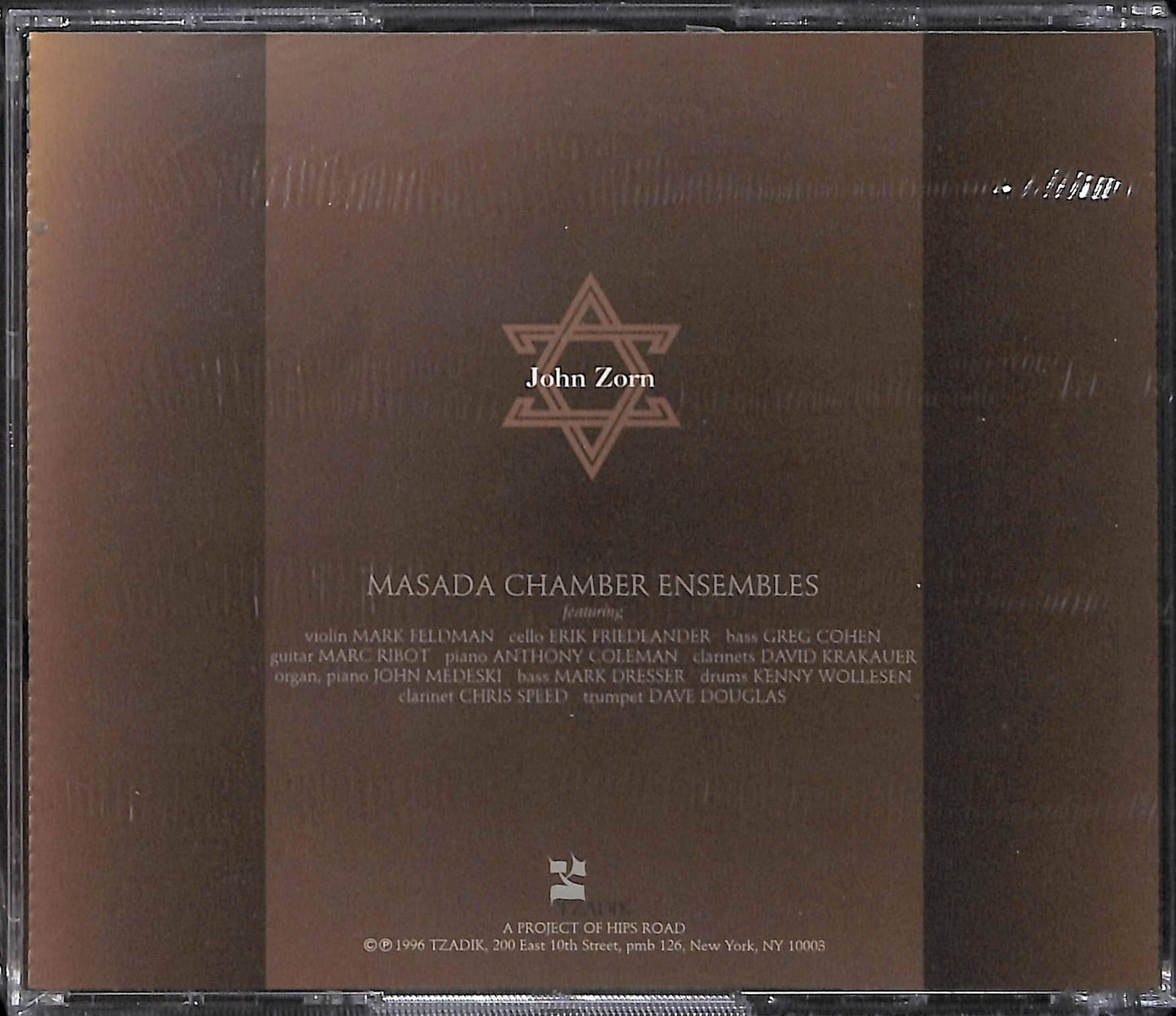 Bar Kokhba - www.Shopthatapp.com