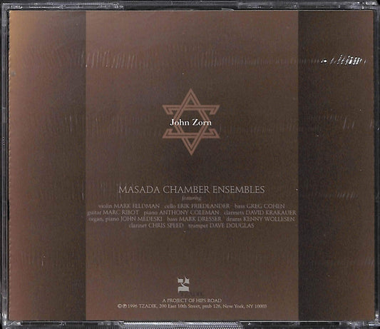 Bar Kokhba - www.Shopthatapp.com