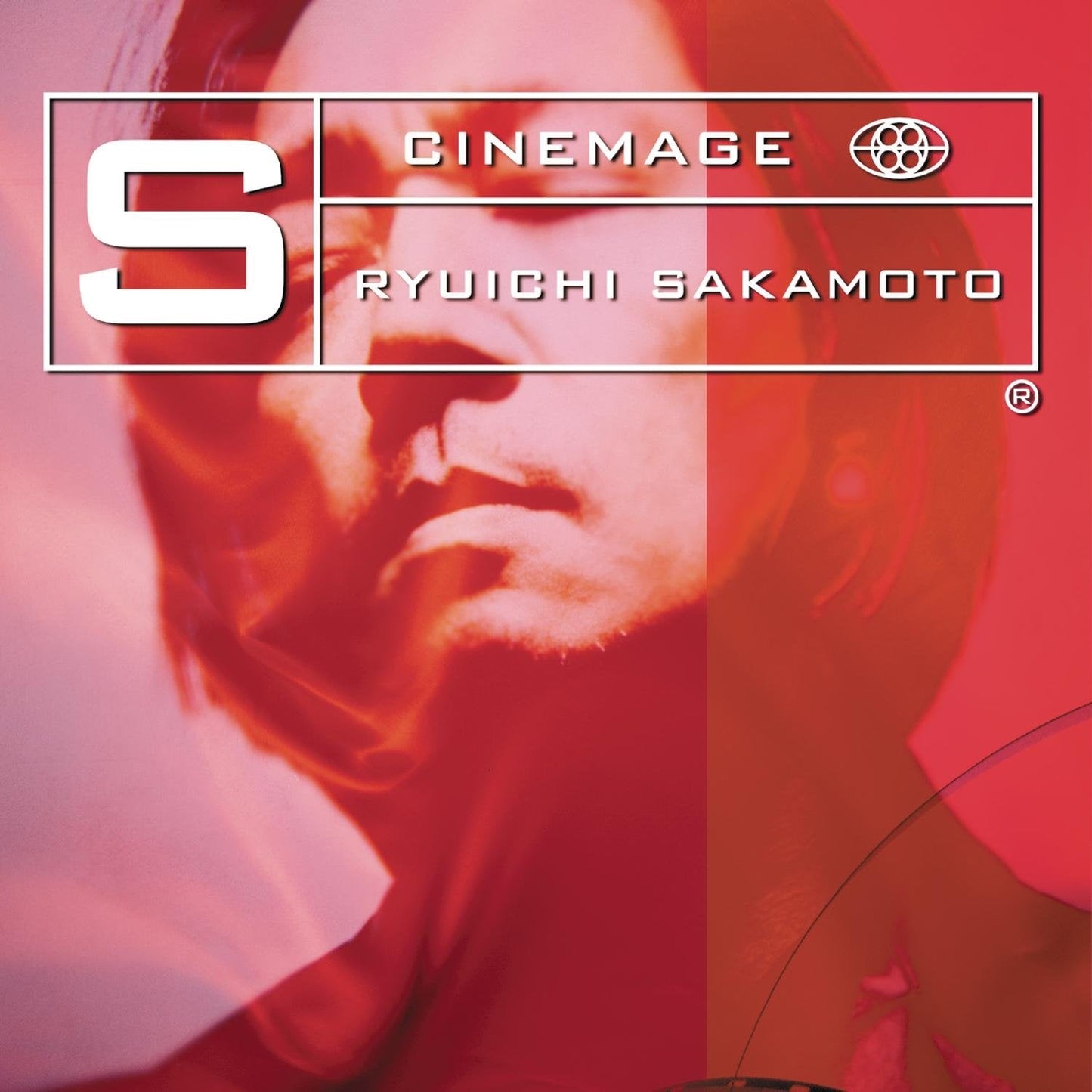 Cinemage - www.Shopthatapp.com