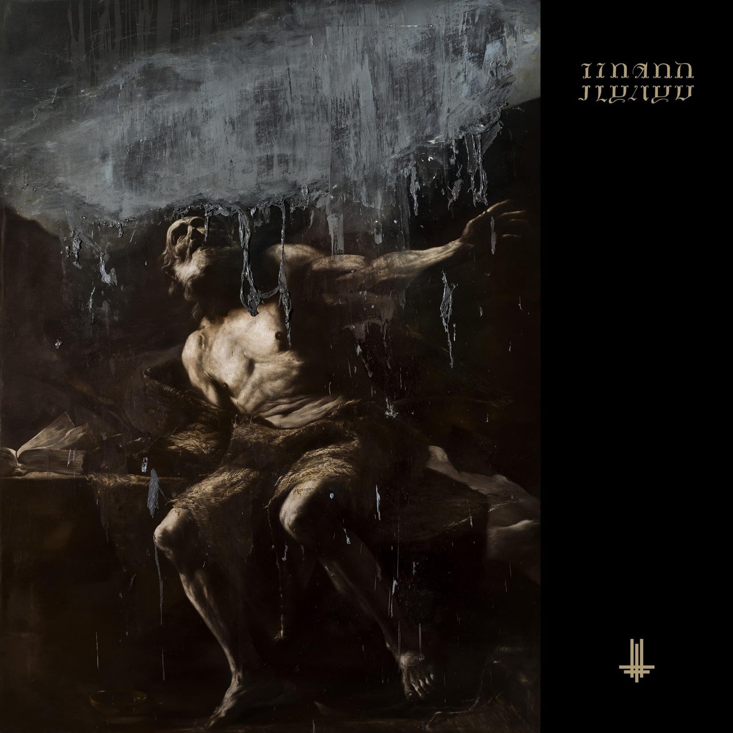 Behemoth / I Loved You At Your Darkest - CD - www.Shopthatapp.com