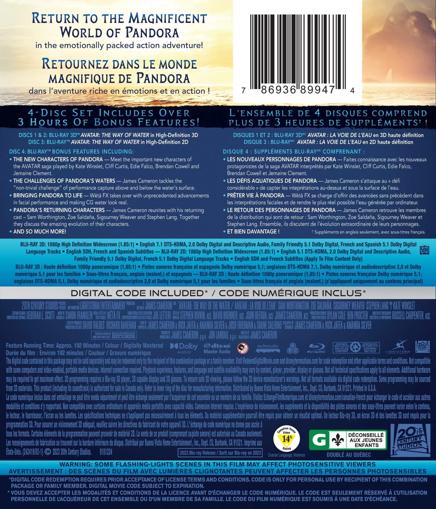 Avatar: The Way Of Water - Blu-Ray 3D/Blu-Ray - www.Shopthatapp.com