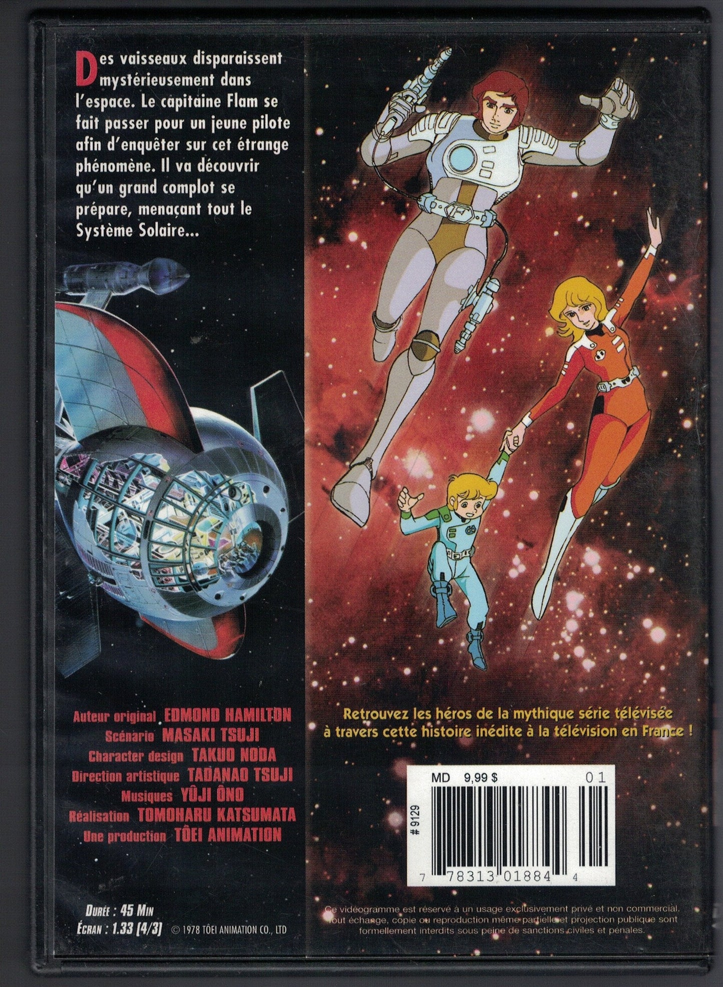 Capitaine Flam - DVD - www.Shopthatapp.com