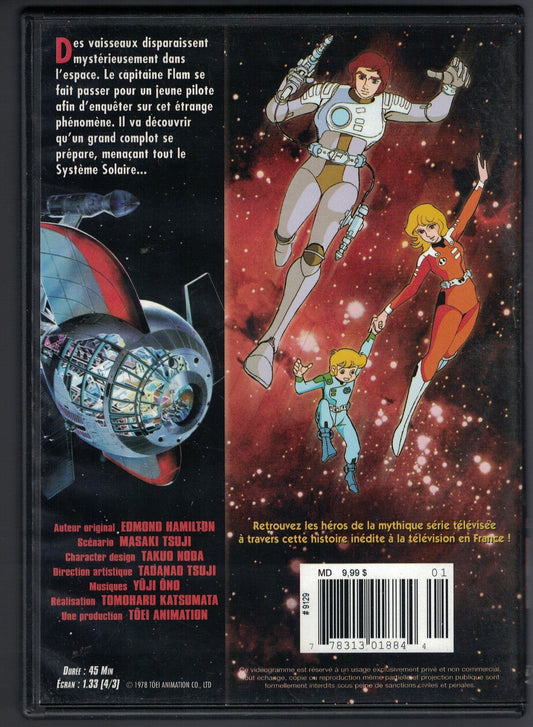 Capitaine Flam - DVD - www.Shopthatapp.com