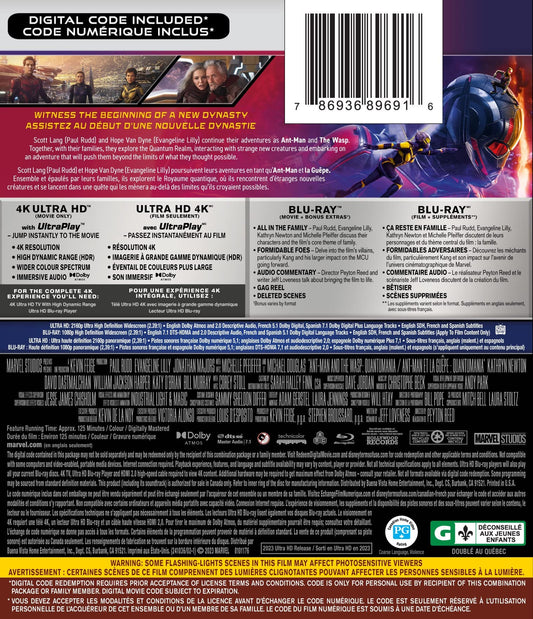 Ant-Man And The Wasp: Quantumania - 4K/Blu-Ray