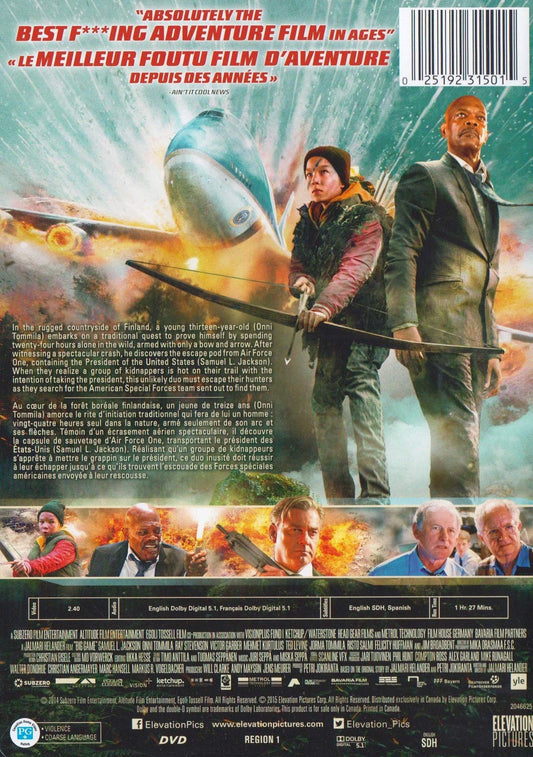 BIG GAME - www.Shopthatapp.com