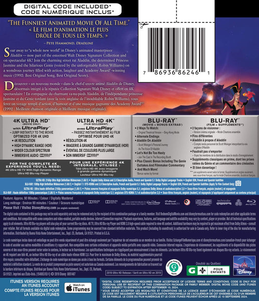 Aladdin - 4K/Blu-Ray - www.Shopthatapp.com
