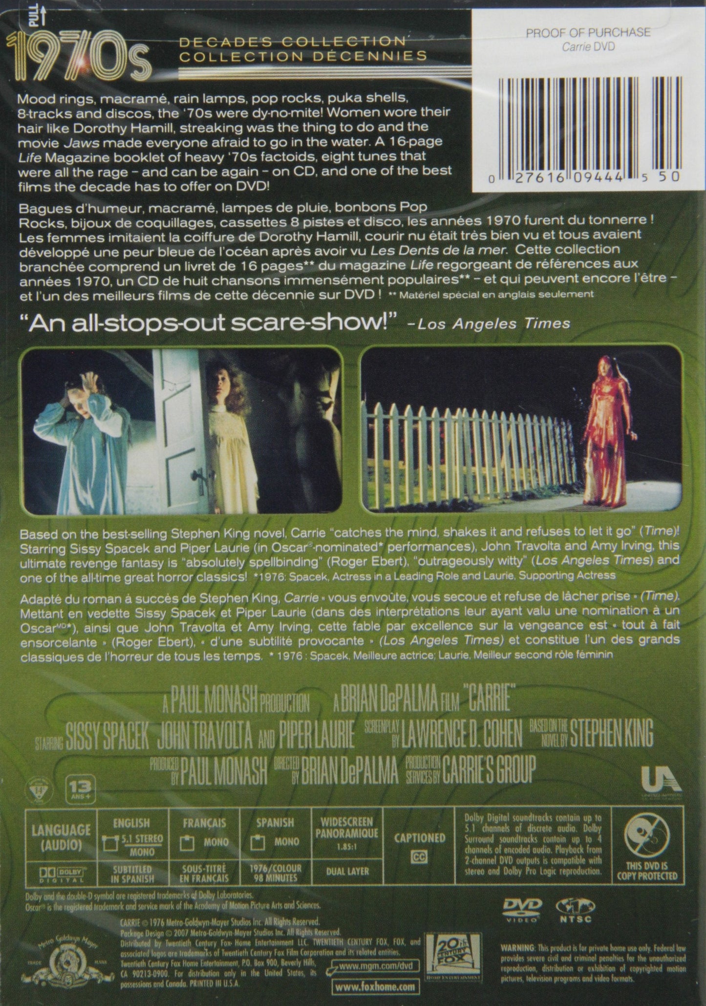 Carrie - DVD (Used) - www.Shopthatapp.com