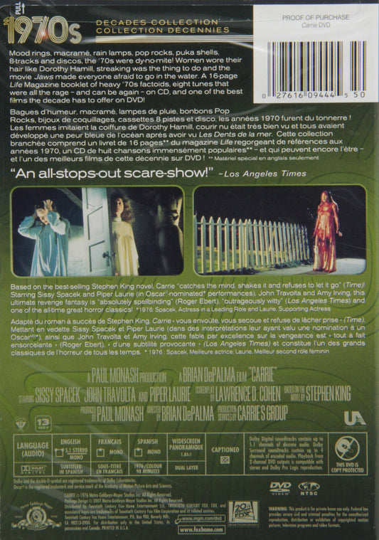 Carrie - DVD (Used) - www.Shopthatapp.com