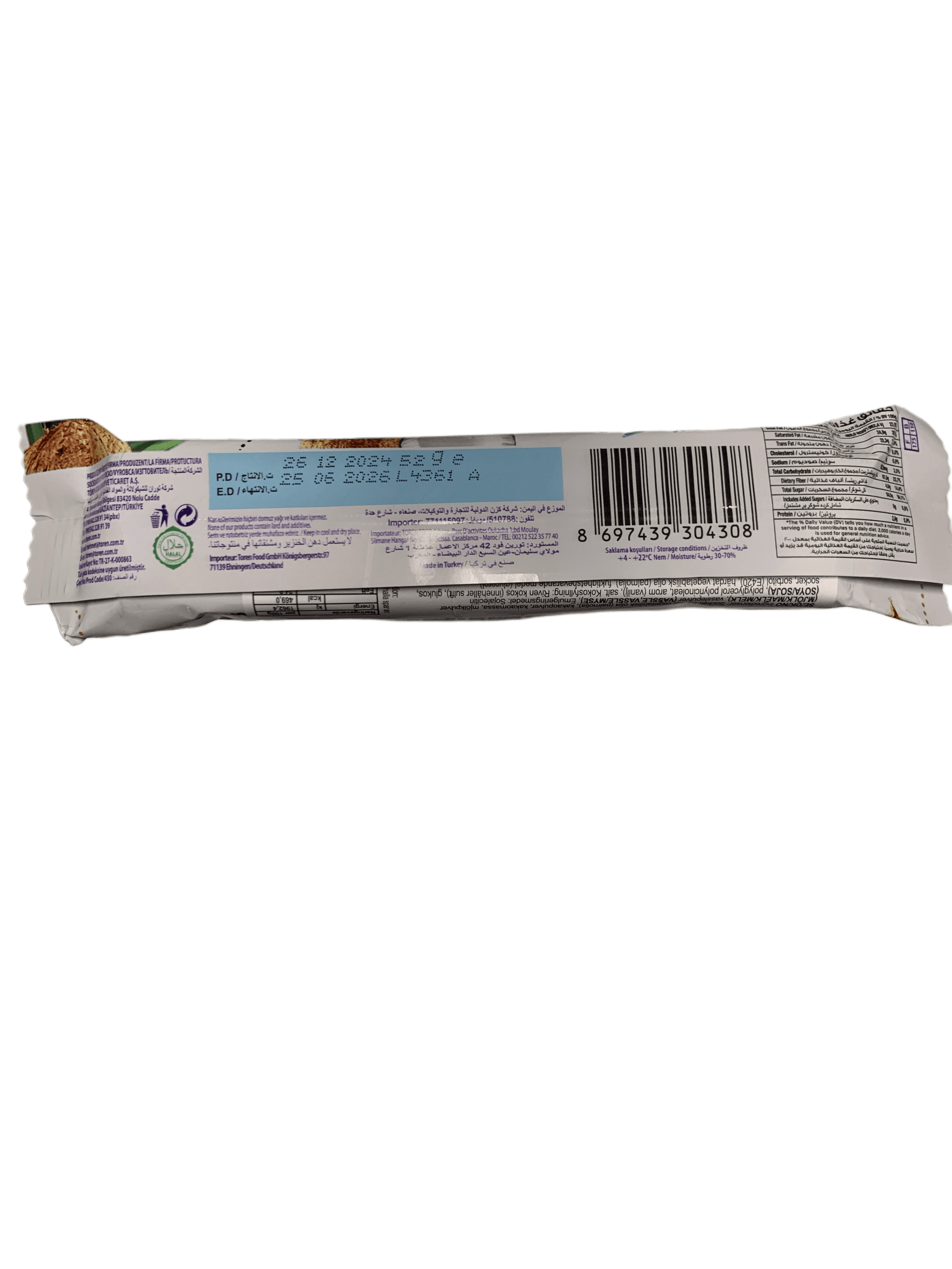 Toren Coco Coo Coconut Chocolate 50G - Swedish Edition - www.Shopthatapp.com