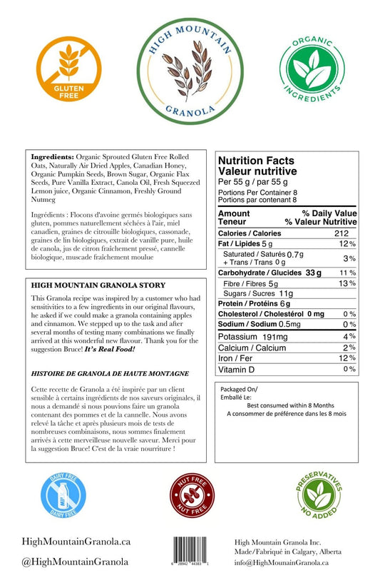 Baked Apple Pie - Gluten & Nut Free (NEW) - www.Shopthatapp.com