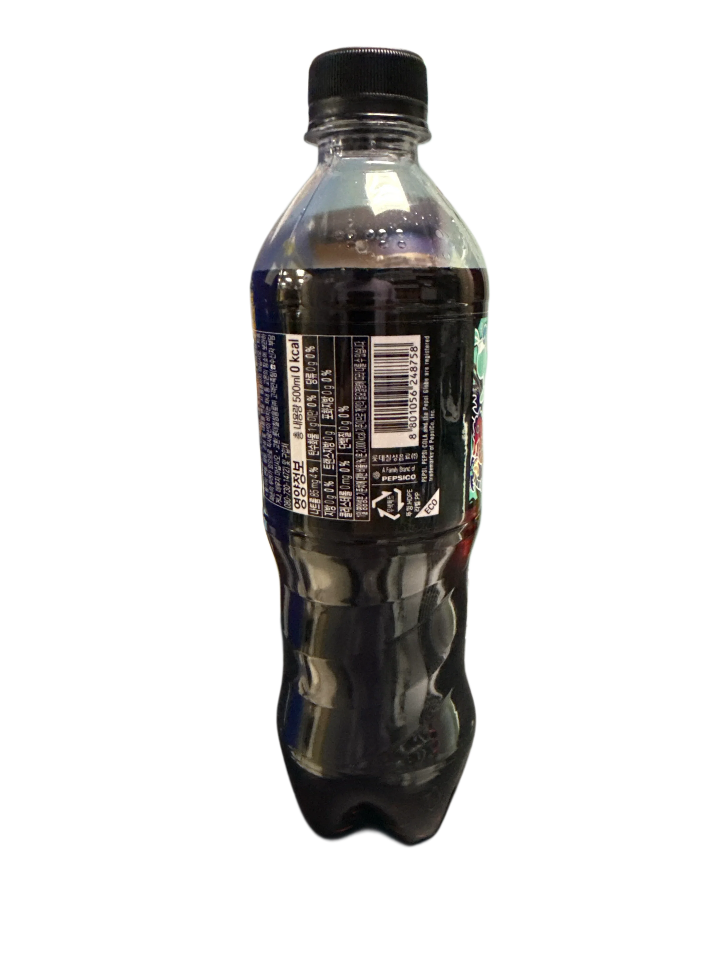 Pepsi Zero Sugar Mojito Flavoured Bottle 500ML - Chinese Edition - www.Shopthatapp.com