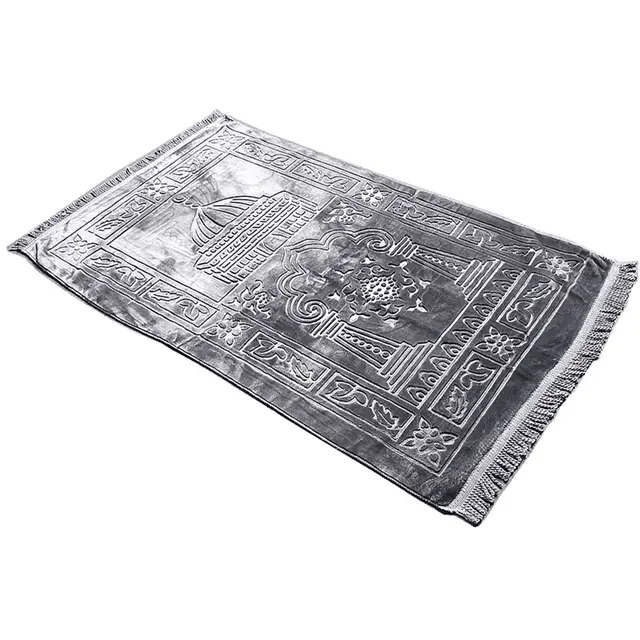Comfortable Prayer Mat Excellent Islamic Prayer Rug Janamaz - www.Shopthatapp.com