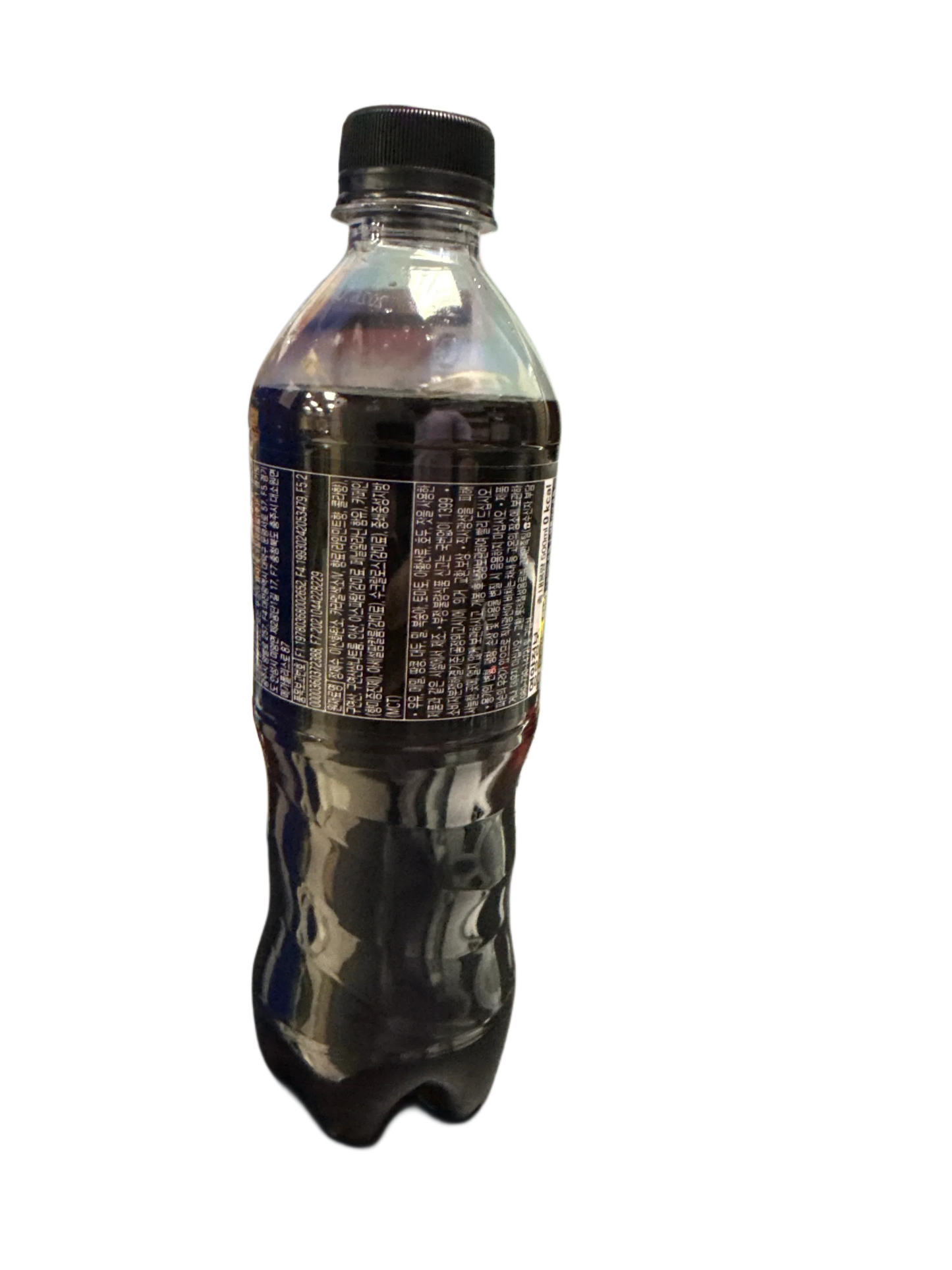 Pepsi Zero Sugar Mojito Flavoured Bottle 500ML - Chinese Edition - www.Shopthatapp.com