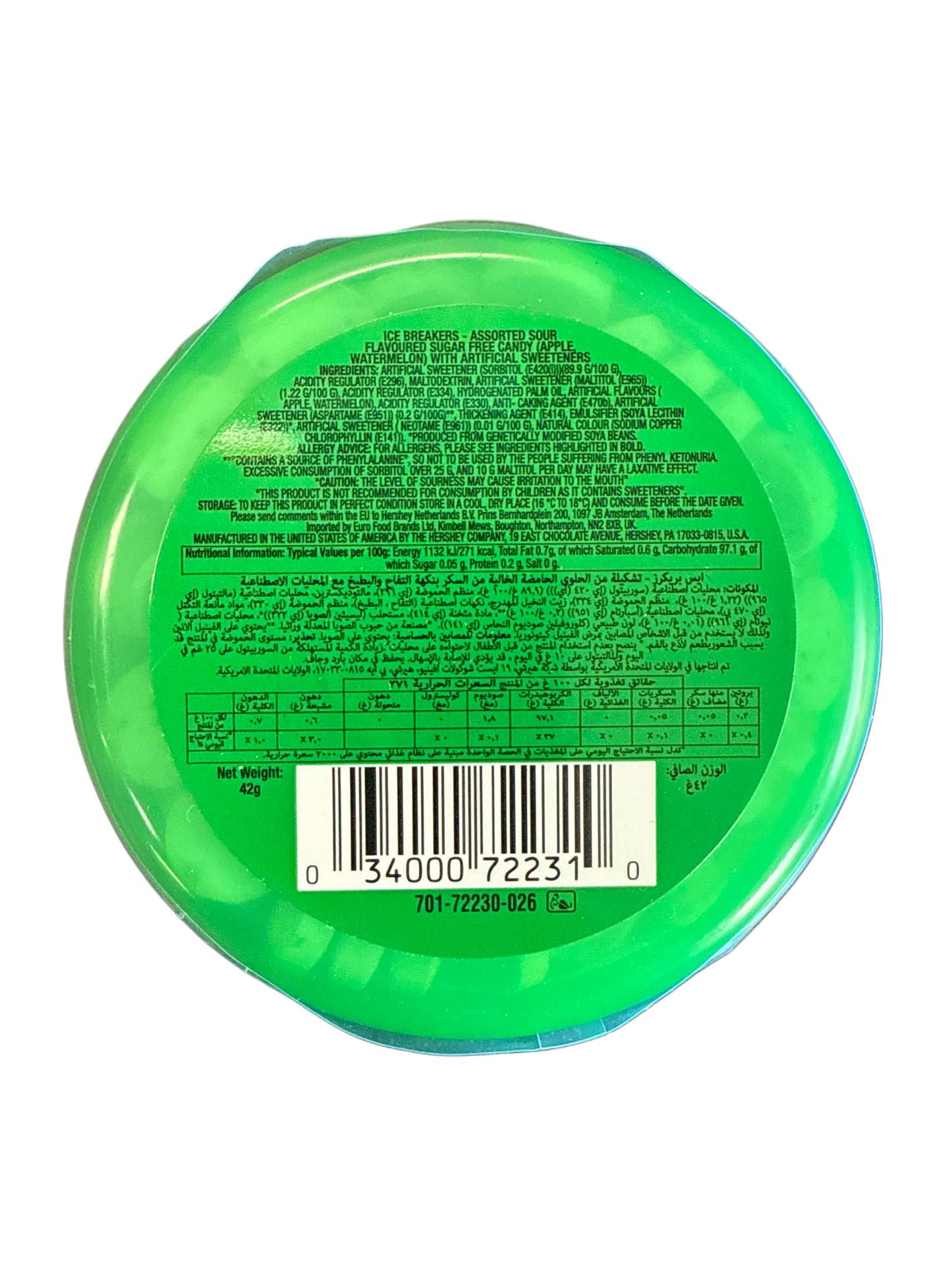 Ice Breakers Sours Watermelon And Green Apple Flavour 42G - U.S Edition - www.Shopthatapp.com