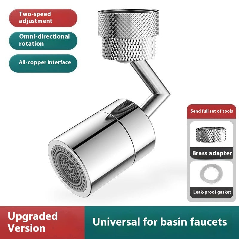 Household Simple Rotary Wash Filter Water Faucet - www.Shopthatapp.com