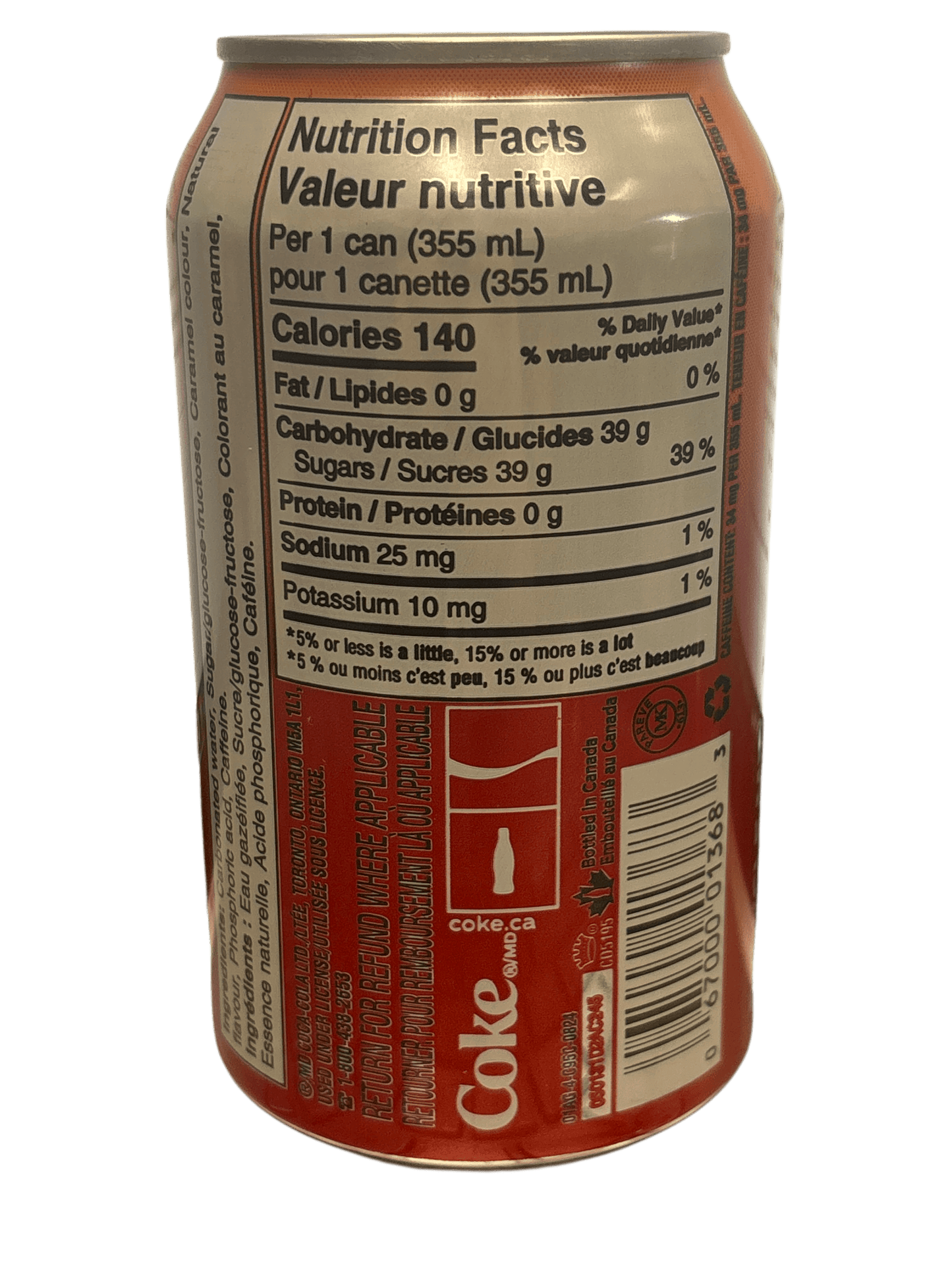 Coca Cola Orange Cream Soda Can 355 ML - Canadian Edition - www.Shopthatapp.com
