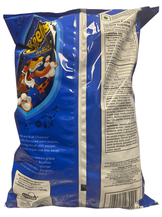 Cheetos Magic Masala Bag 220G - Canadian Edition - www.Shopthatapp.com