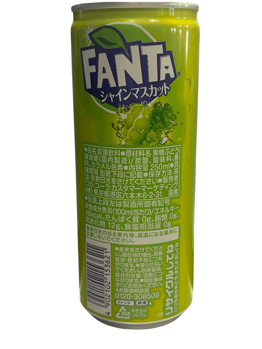 Fanta Muscat Soda Drink 250ML - Japanese Edition - www.Shopthatapp.com