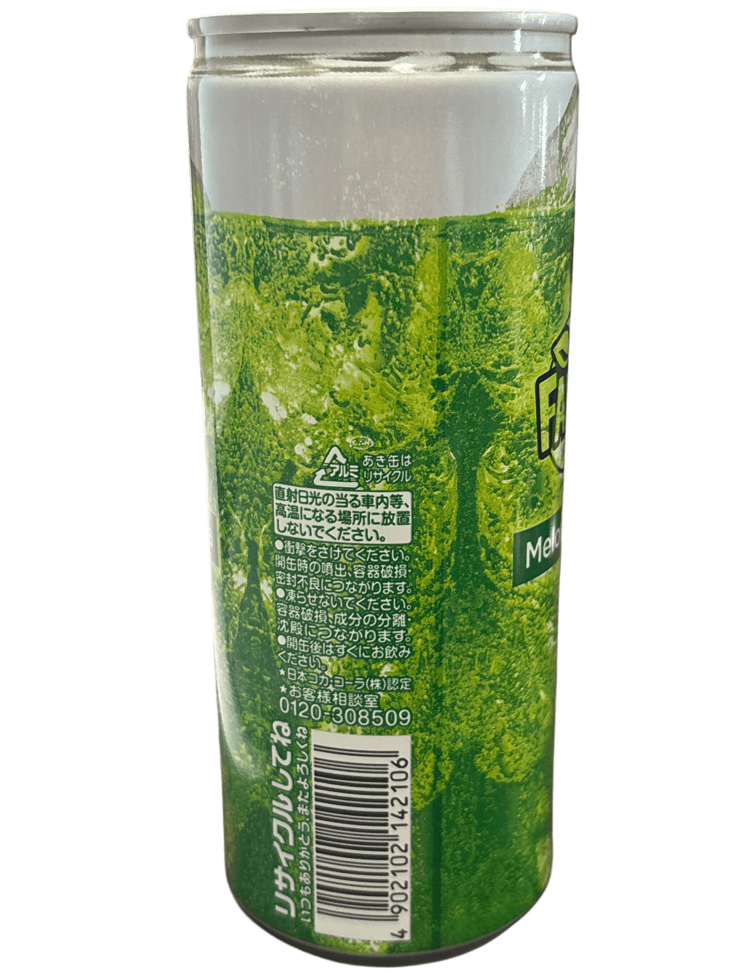 Fanta Melon Soda Drink 250ML - Japanese Edition - www.Shopthatapp.com