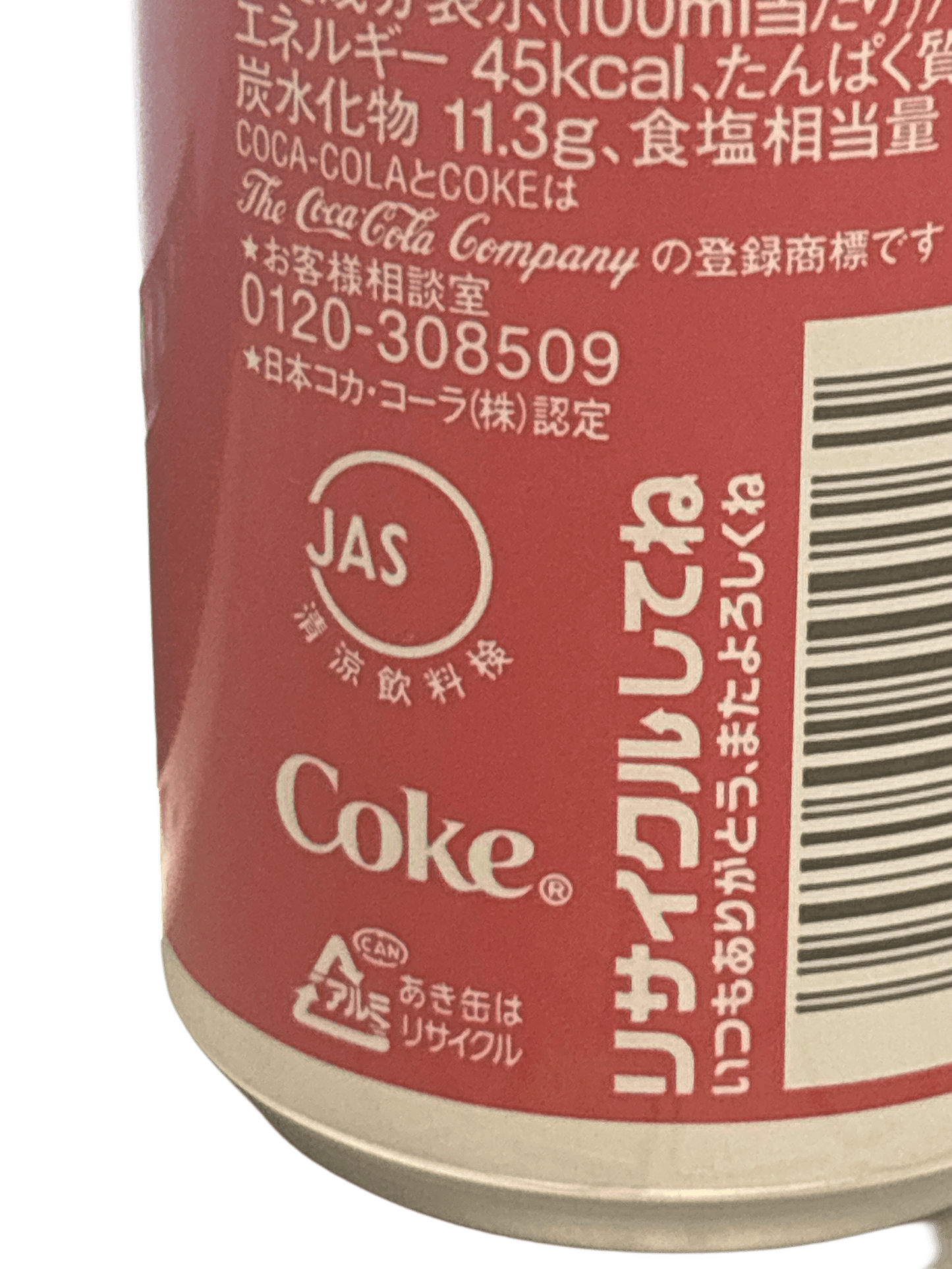 Coca Cola Original Taste Hokkaido 250ML - Japanese Edition - www.Shopthatapp.com