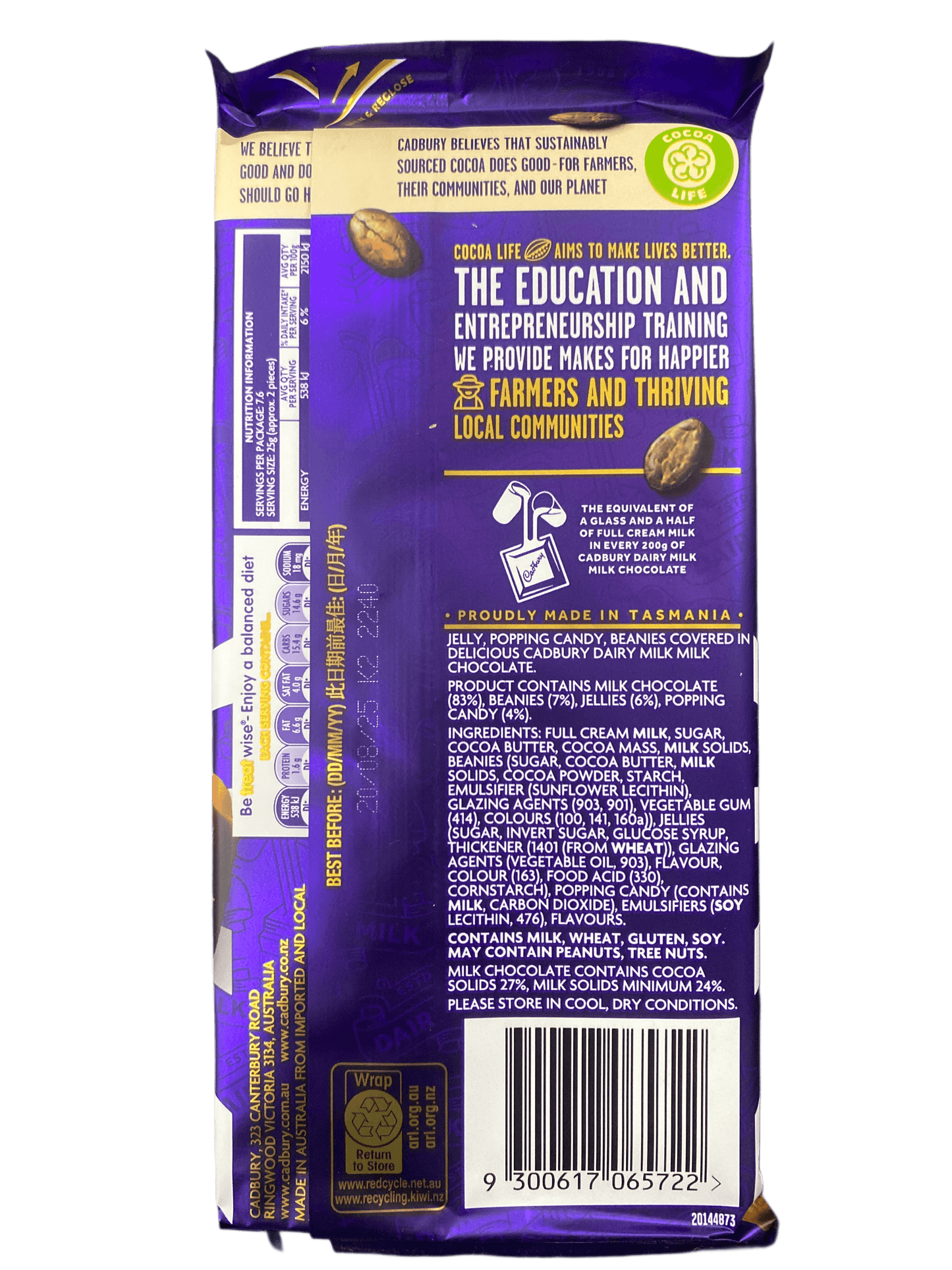 Cadbury Dairy Milk Marvellous Creations Jelly Popping Candy Beanies Chocolate Bar 190G - www.Shopthatapp.com